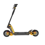 Trottinette_electrique_RS_Inmoti.webp